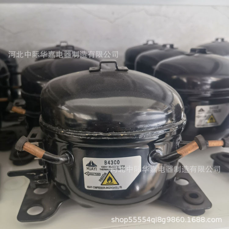 110V制冷压缩机R600a冰箱压缩机100V压缩机冰箱冷柜饮水机压缩机