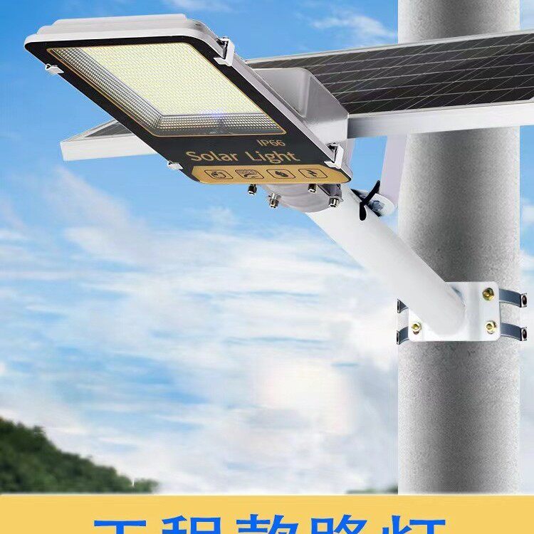 太阳能路灯 农村建设道路工程款户外庭院灯 人体感应太阳能灯批发