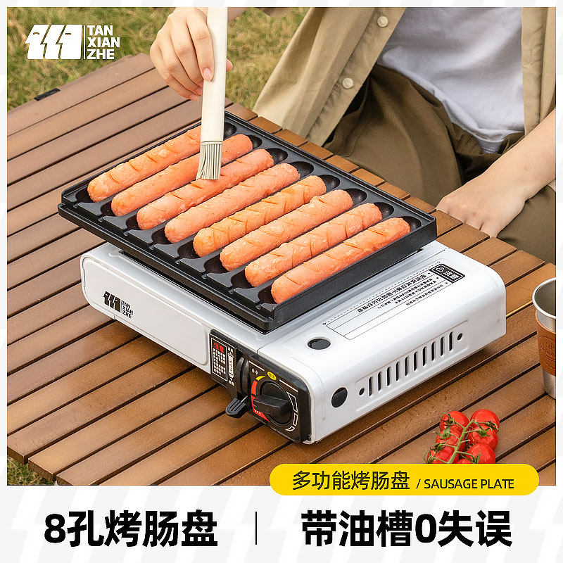 烤肠机淀粉肠烤机盘铁盘商用摆摊网红路边摊脆皮肠香肠火腿机