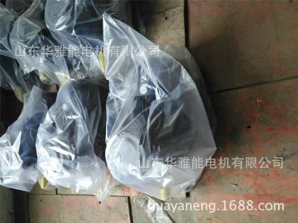 替代工友电机YB2电动机YB2-802-4-0.75电机制加大轴承室球墨法兰