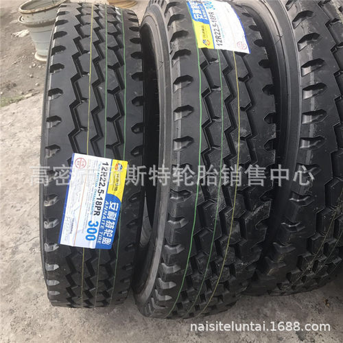 货车平板车真空轮胎12R22.5卡车钢丝真空胎