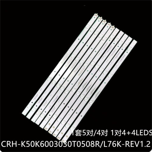 适LE50F1000A X505BV-FSR灯条CRH-K50K6003030T0508L/R76K-REV1.2