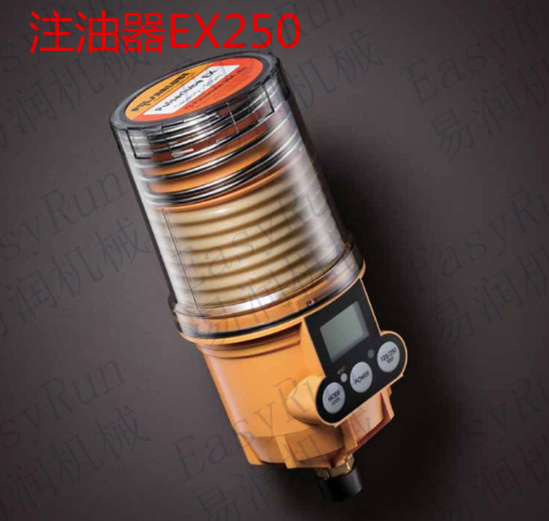 造纸厂电机自动加脂器KLT注油器250cc防爆数码定量造纸机加脂器