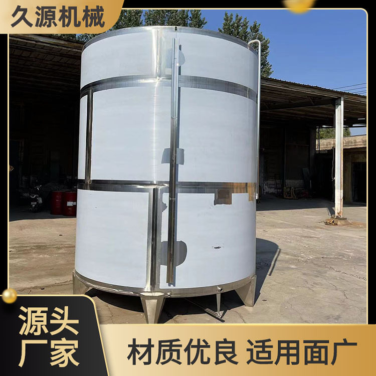 按需定制酱油醋发酵不锈钢罐