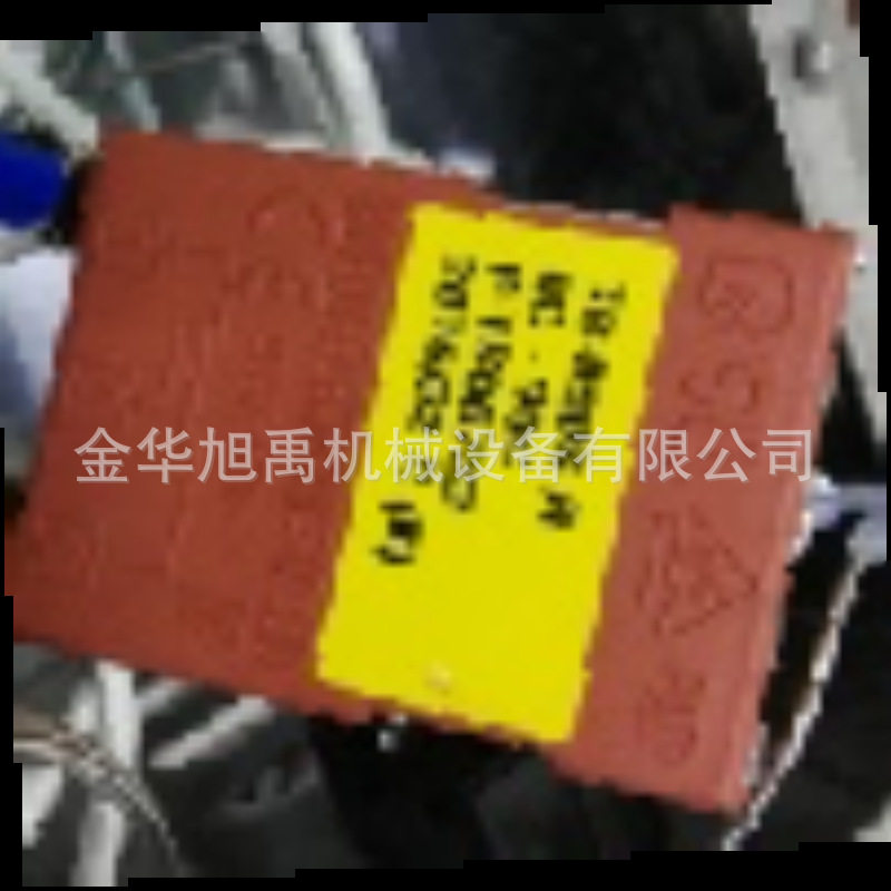 爆米花保温柜可调温控器