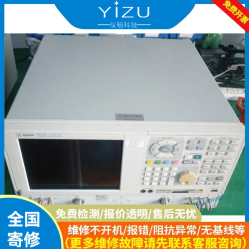 河北网络分析仪维修 矢量网分故障维修,8713B矢量网络分析仪维修