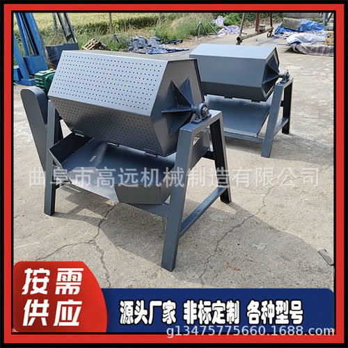 石材五金除锈研磨抛光机