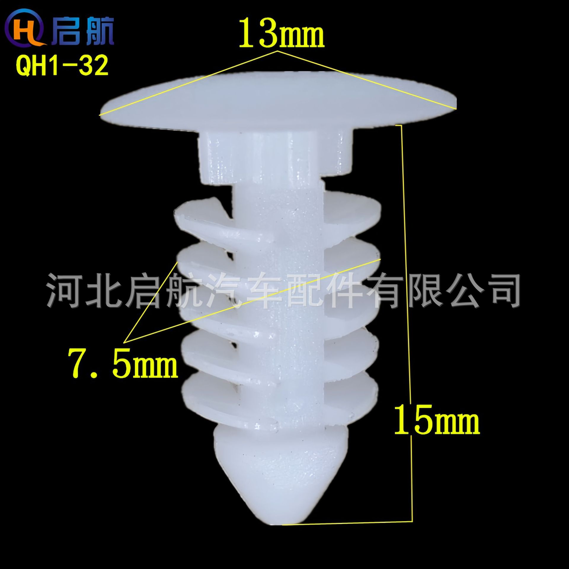 现货供实心螺纹铆钉尼龙树形卡扣孔M5孔M6孔用倒刺圣诞树型胶钉