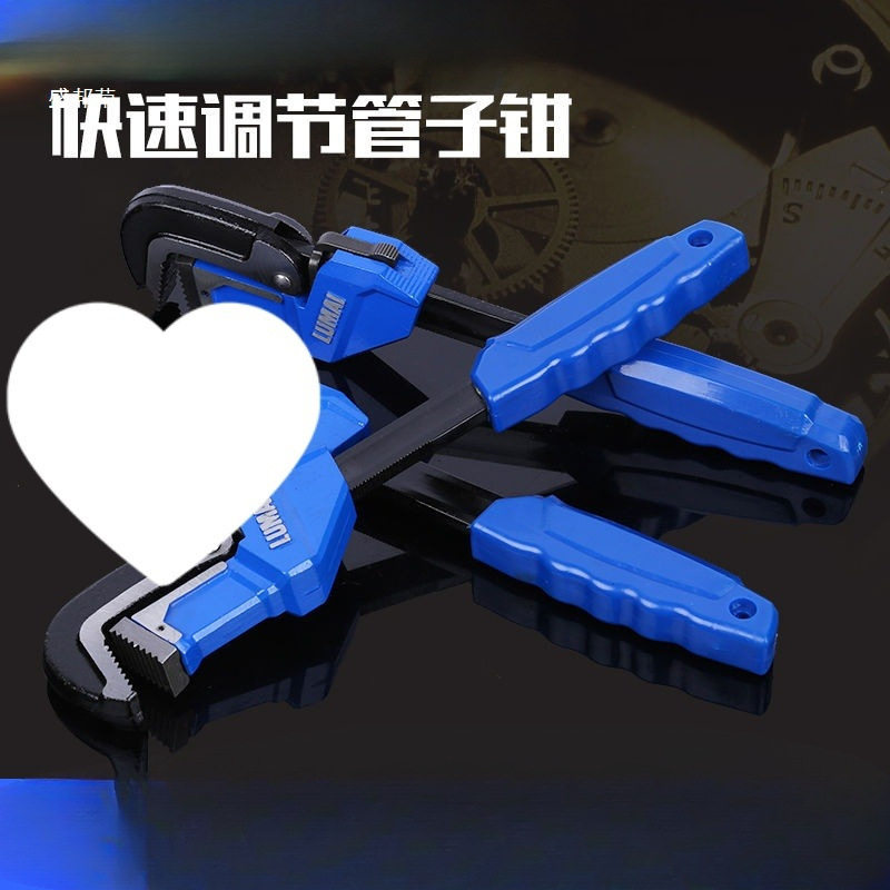 新型铝合金快速调节管钳