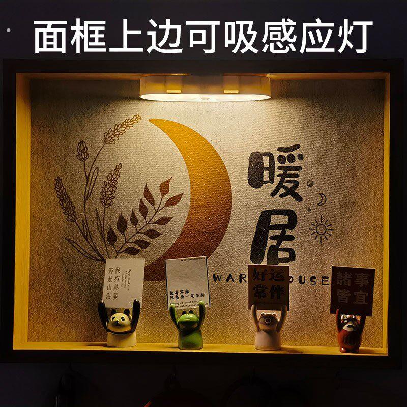 新中式可带感应灯电表箱装饰画免打孔遮挡配电箱电闸箱弱电箱挂钩