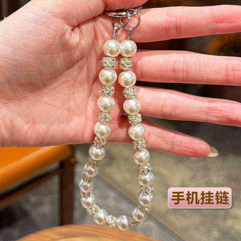 独特手机链珍珠水钻手机挂链手机链手腕式挂绳轻奢高级感防丢挂件