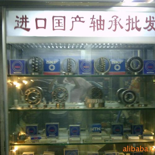 哈尔滨精密机床组合轴承ZARN1545TN/P4 1747 2052 2557 3062 3570