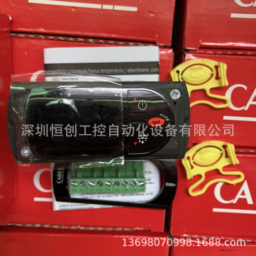 Rcezs1eba0 卡乐温控器 RCEZS1E080K --RKEZ0J0522