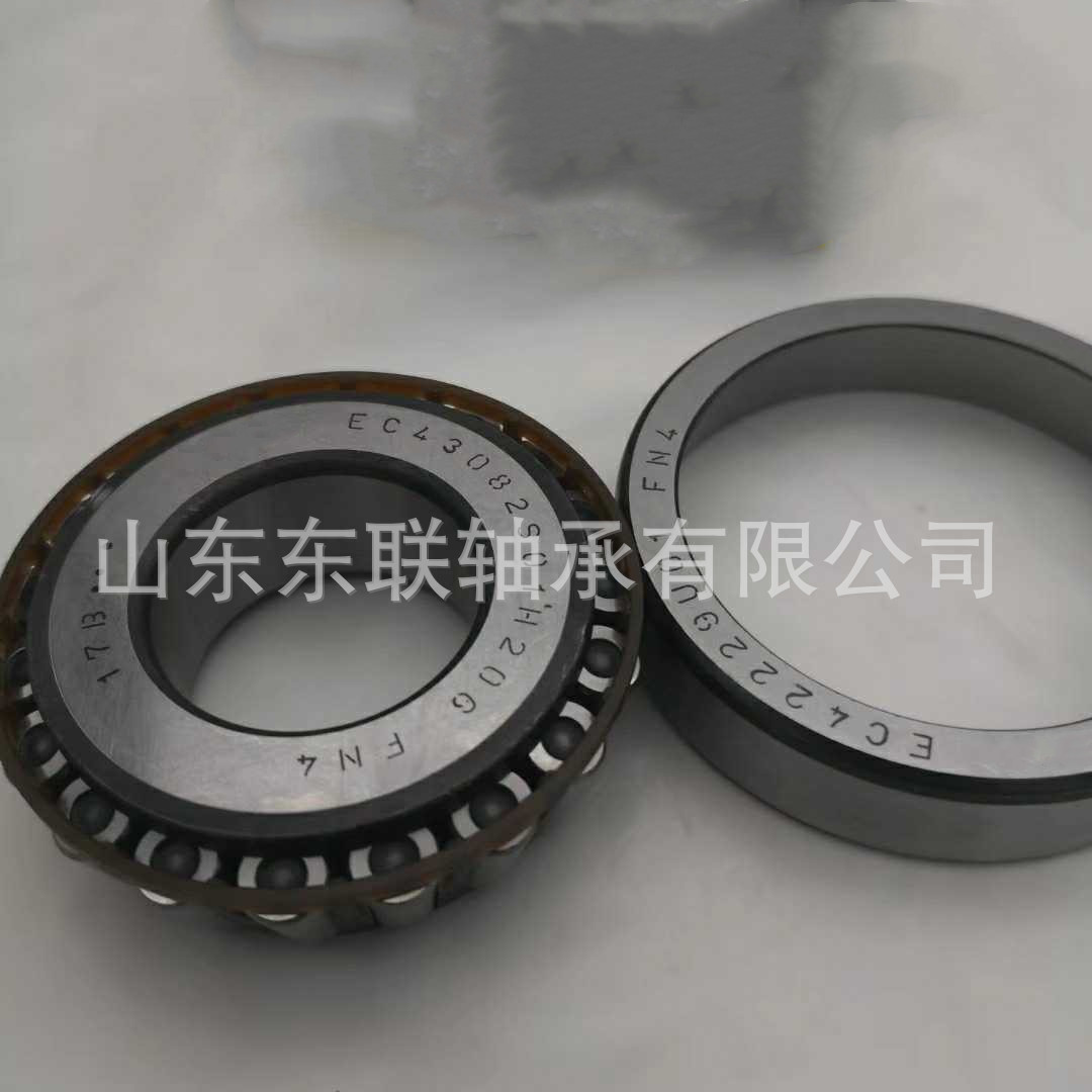 工程机械七类非标薄壁圆锥滚子轴承挖掘机行走轴承批发150BA182