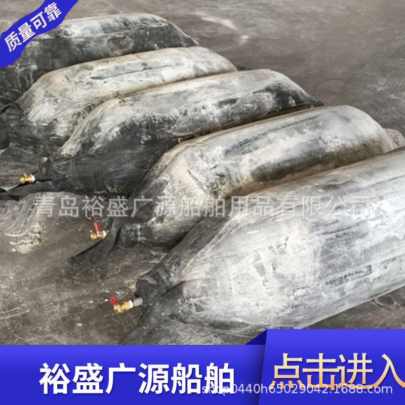 诚信厂家批发加强型管道专用堵漏气囊 检测维修用高压橡胶气囊