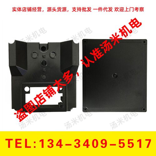 发那科主轴电机接线盒 A290-1406/1410-X401 X402 V410 大量现货