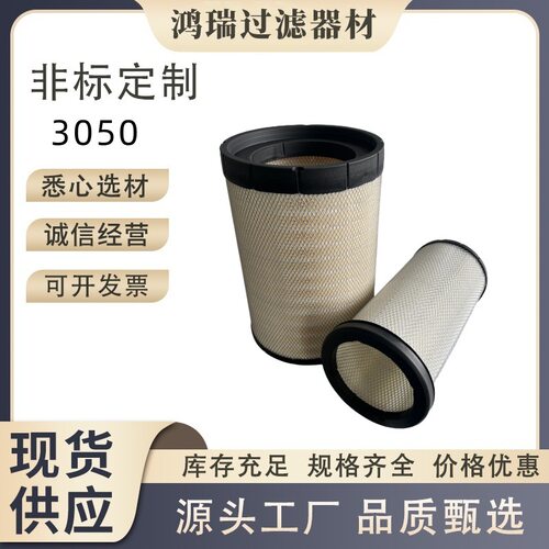 生产厂家直供电线扎带