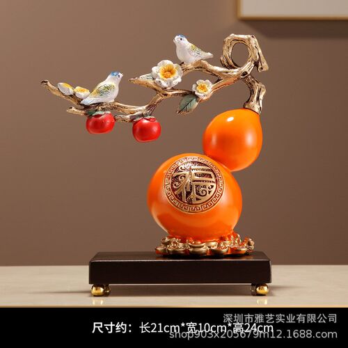 福禄双全葫芦摆件创意树脂工艺品客厅玄关酒柜隔断电视柜装饰中式