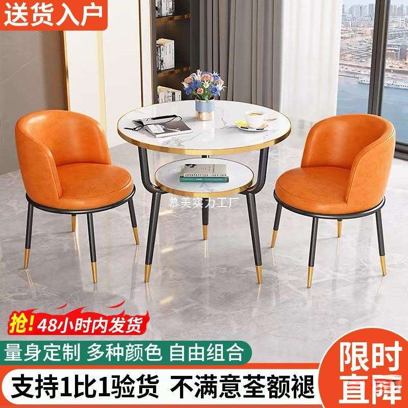阳台小茶桌椅三件套装酒店客房小圆桌子茶几休闲接待洽谈桌椅组合图片