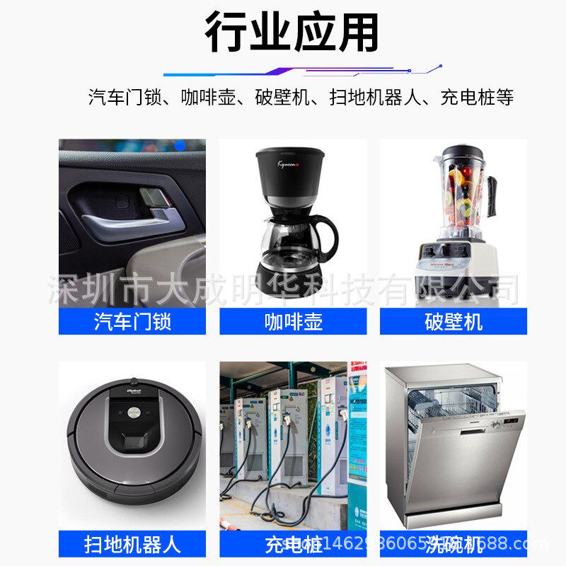 现货电磁炉冷却风扇烤箱电机微型直流无刷电机42F220L100