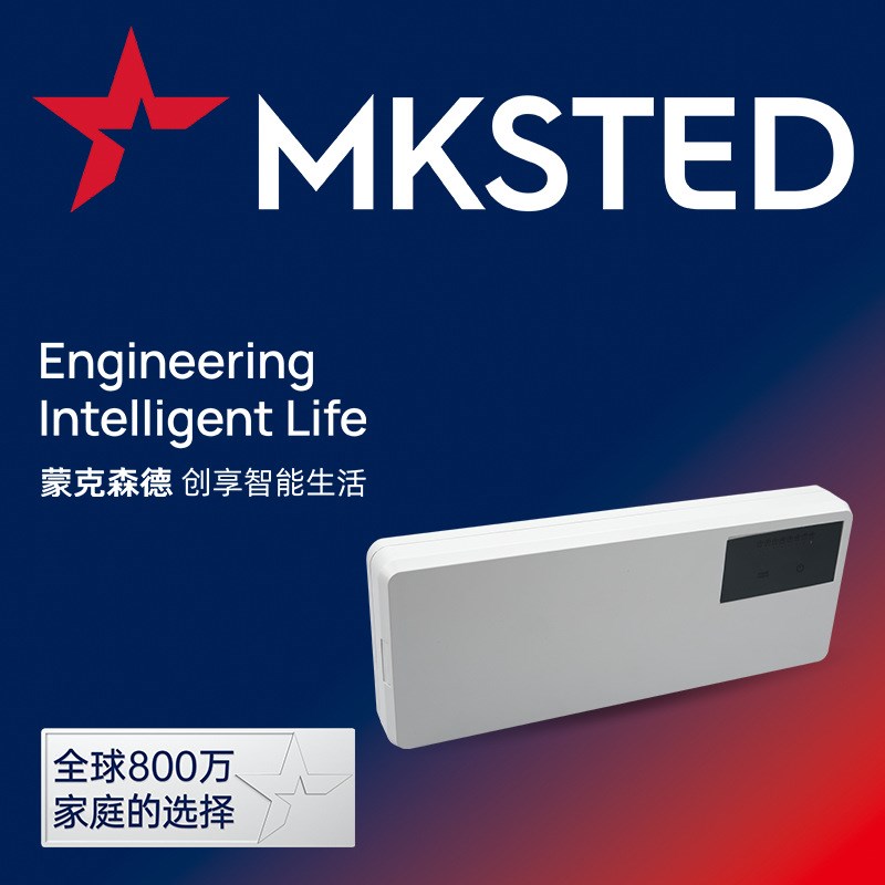 有线中央集线器水地暖RS485中央控制器壁挂炉联动集中控制盒工厂
