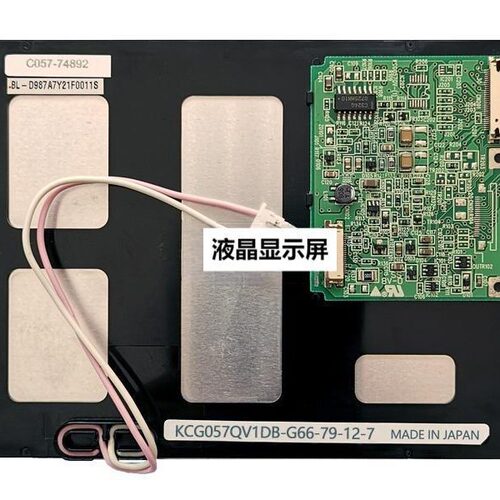 原装现货KCG057QV1DB-G66芯片