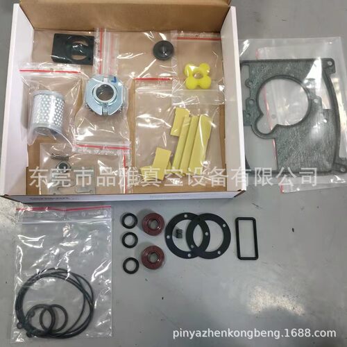 Leybold 莱宝真空泵D30C/D60C小零件套件EK99710584密封套件