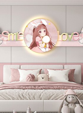 现代新款儿童房装饰画可爱温馨公主女孩男孩房床头挂画墙面装饰品