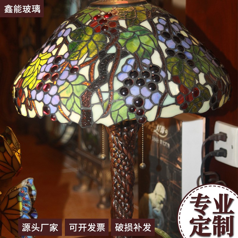 欧式复古台灯卧室结婚庆美式布艺台灯婚房客厅仿古床头柜灯玻璃灯