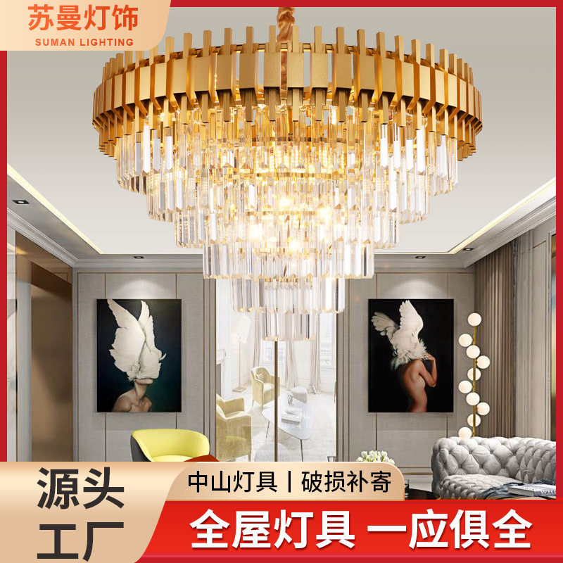 客厅吊灯设计师新款酒店别墅轻奢水晶灯餐厅主卧室吊灯家装用灯具