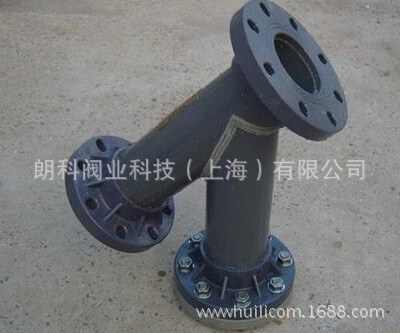厂家直销塑料法兰过滤器PVC过滤器PP过滤器DN40-DN300
