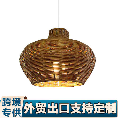 藤编灯罩灯笼北欧卧室庭院吊灯罩东南亚藤艺灯具手工编织装饰灯罩
