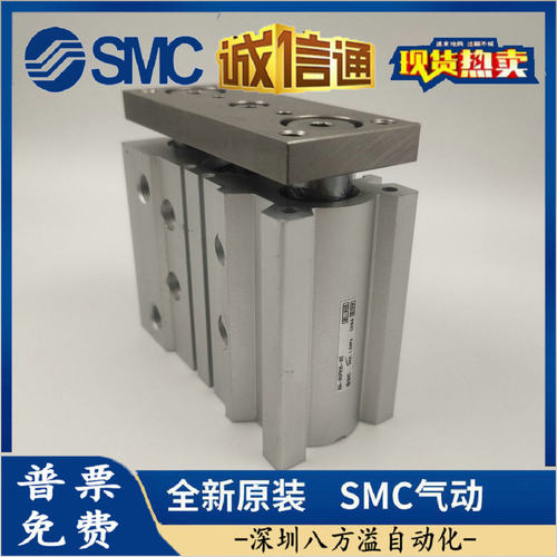 气缓冲导杆气缸MGPM50-25AZ/30A/40/50A/75/100/125/150/175A-M9B