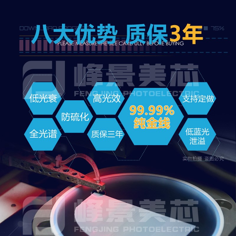 5730灯珠5730单色5730led灯珠5630灯珠 红光黄光蓝光绿光单晶双芯