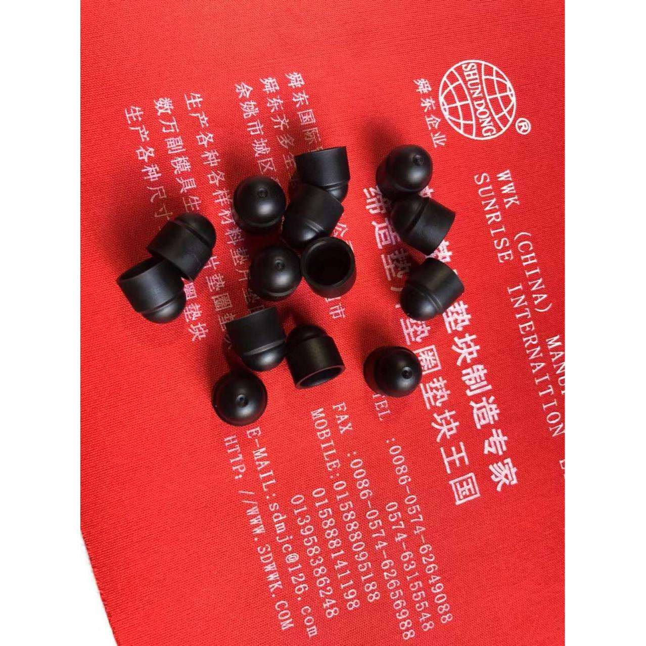 内六角螺丝防尘盖 圆柱帽 防尘塞满防尘帽 防尘盖