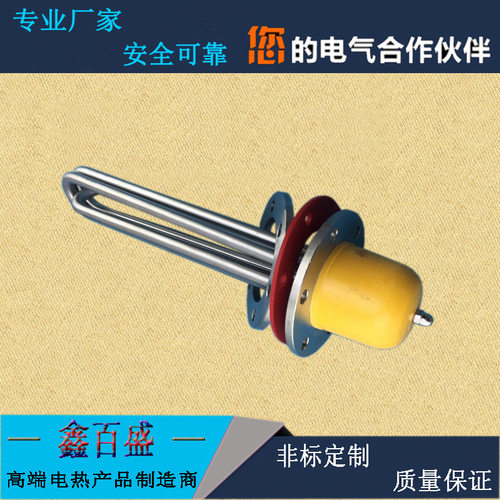 2寸丝扣法兰加热管 导热油不锈钢电热管 带螺纹发热管 工业加热器