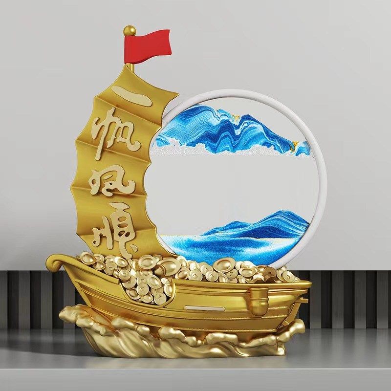 创意一帆风顺流沙画沙漏摆件家居客厅酒柜电视柜书柜办公室装饰品