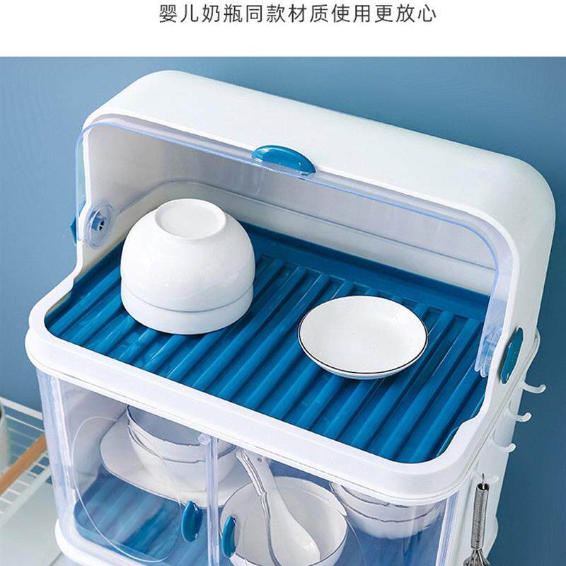 双层沥水碗盘柜厨房放碗筷子收纳盒小型家用迷你出租房带盖子碗盘