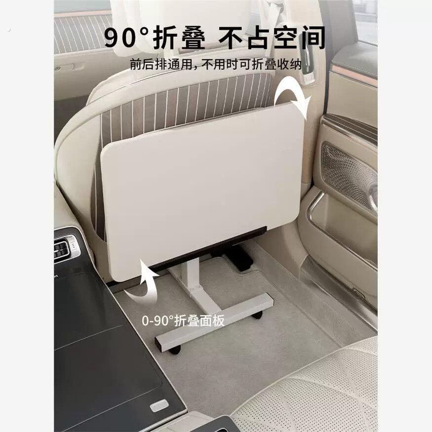 家用折叠餐桌车用车载桌子升降办公随途桌落地置物架学习桌便携