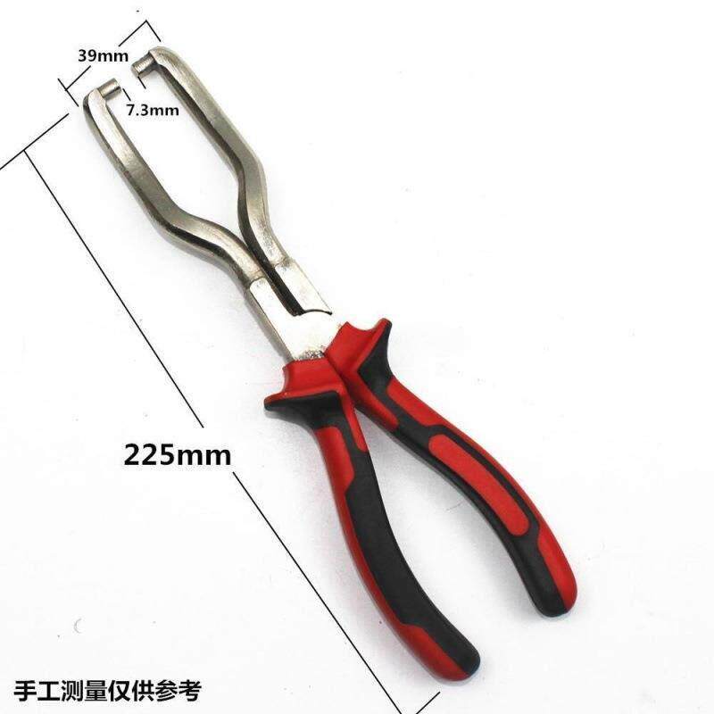汽车油管钳滤清器快速接头卡钳拆卸钳燃油管卡扣工具汽油管拆卸钳