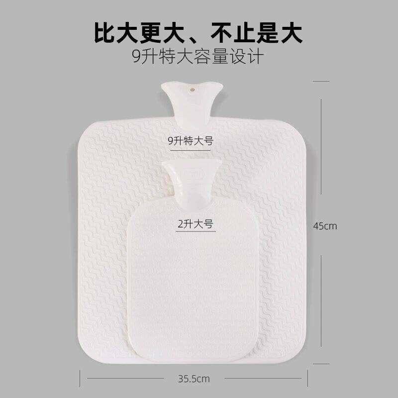 特大号热水袋注水加厚后背热敷被窝专用超大容量暖脚暖水袋坐垫