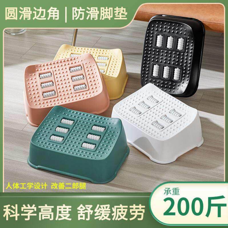 按摩垫脚凳防翘二郎腿神器家用放腿搁脚台马桶脚踏板办公室踩脚蹬