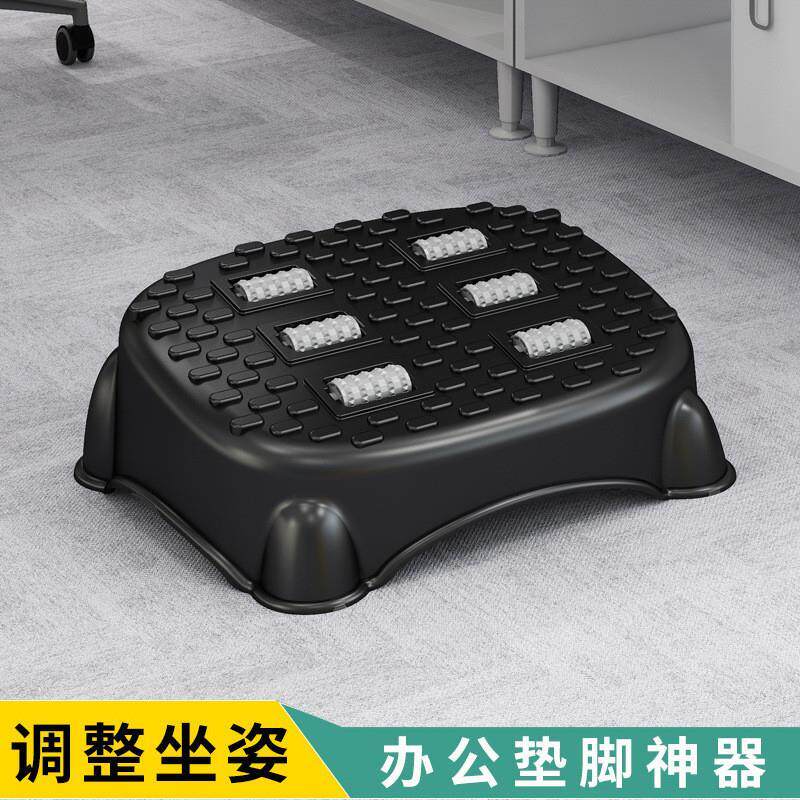 脚踏凳办公室脚蹬家用沙发垫脚凳放腿凳踩脚创意脚踏板搁脚凳