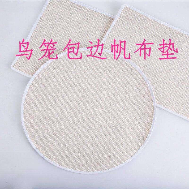 鸟笼接粪垫纸方形圆形帆布红子贝子绣眼靛颏鸟笼宠物猫狗仓鼠垫布