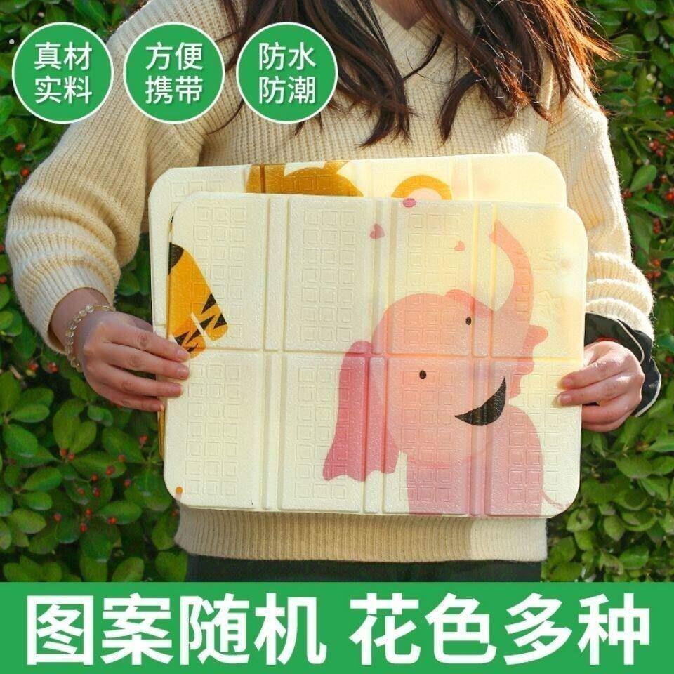 可折叠小坐垫户外可折叠坐垫隔凉垫公车旅游加厚外出坐垫可携式