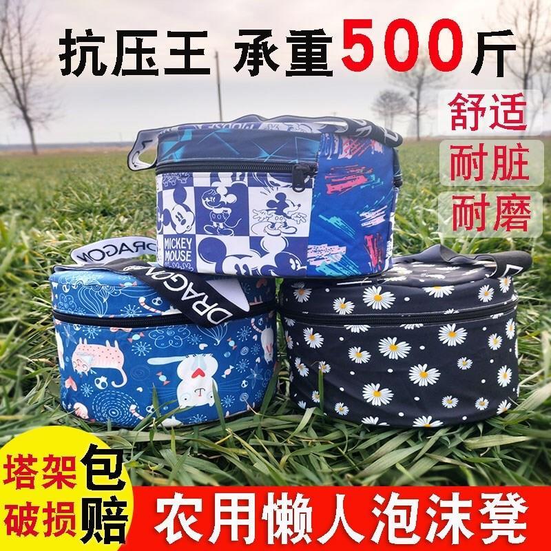 懒人凳子农用小板凳屁股随身泡沫大棚蒜墩子皮干活农活神器坐专用