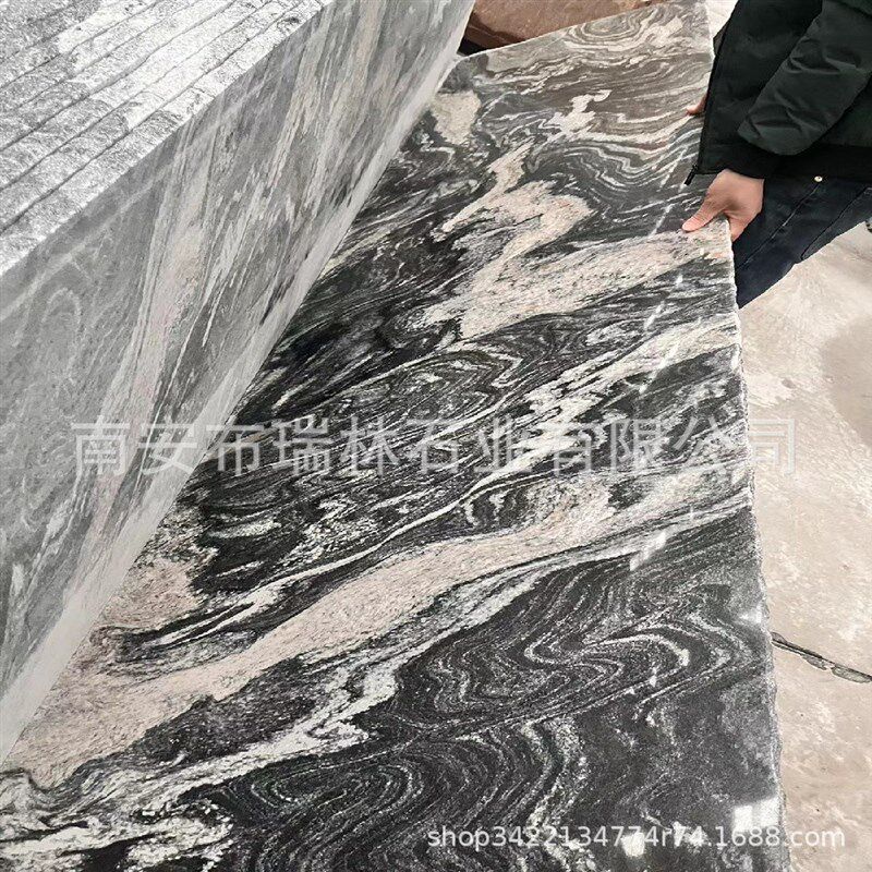 湖北浪淘沙大漠流金建筑浪淘沙景观石 厂家花岗岩浪淘幻彩麻石材