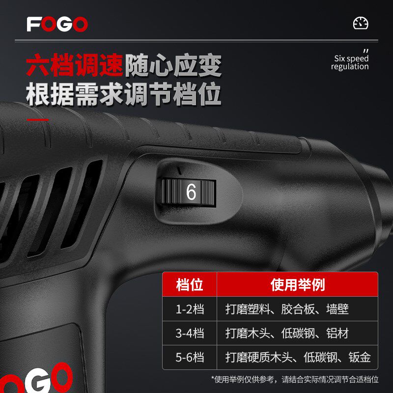 电动砂纸打磨机小型家具油漆砂光机墙面平板腻子木工抛光工具神