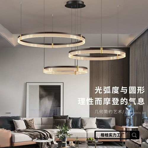 轻奢现代简约客厅吊灯2024新