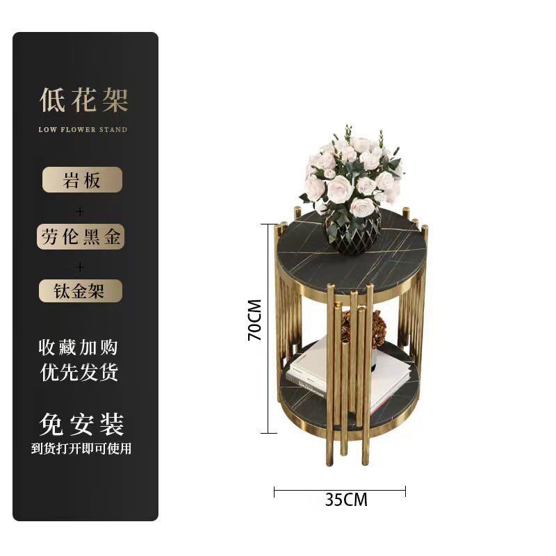 轻奢不锈钢花架室内客厅落地式花架北欧现代简约花架网红2023新款